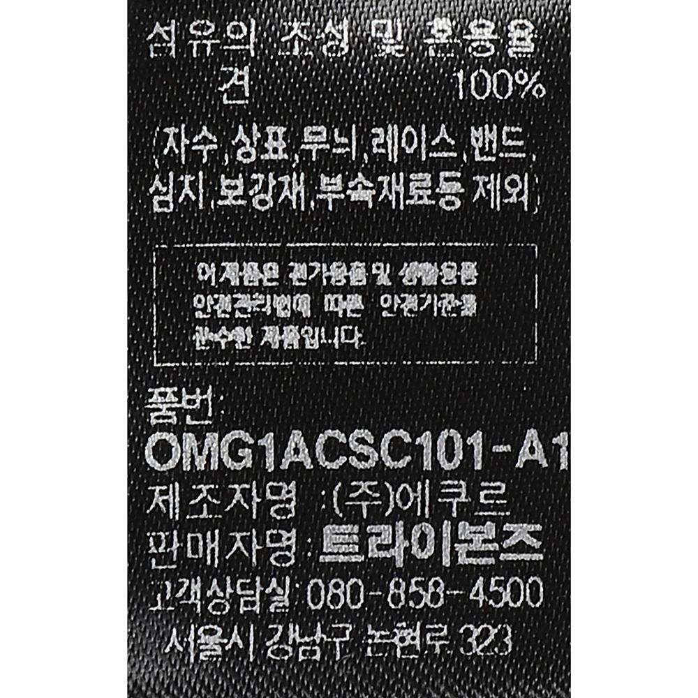노티그(NOTIG) 실크100 마름모 스카프 화이트_OMG1ACSC101A1 - 사이즈 & 후기 | 무신사